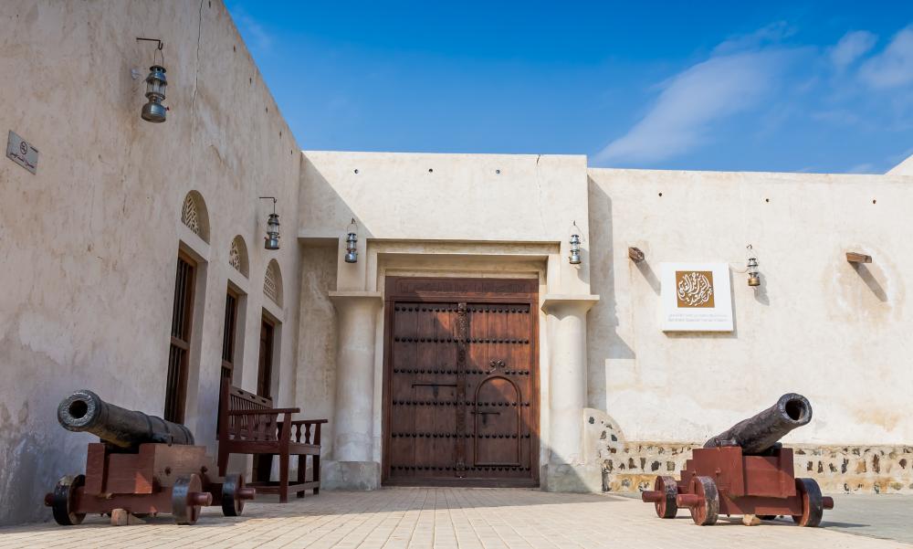 Bait Sheikh Saeed Bin Hamad Al Qasimi