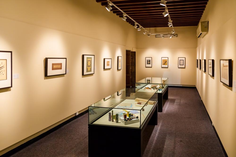 Sharjah Calligraphy Museum