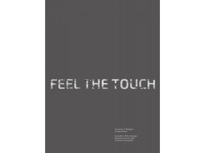 Zurab Bero – "Feel the Touch"