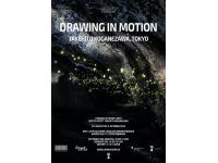 Drawing in Motion