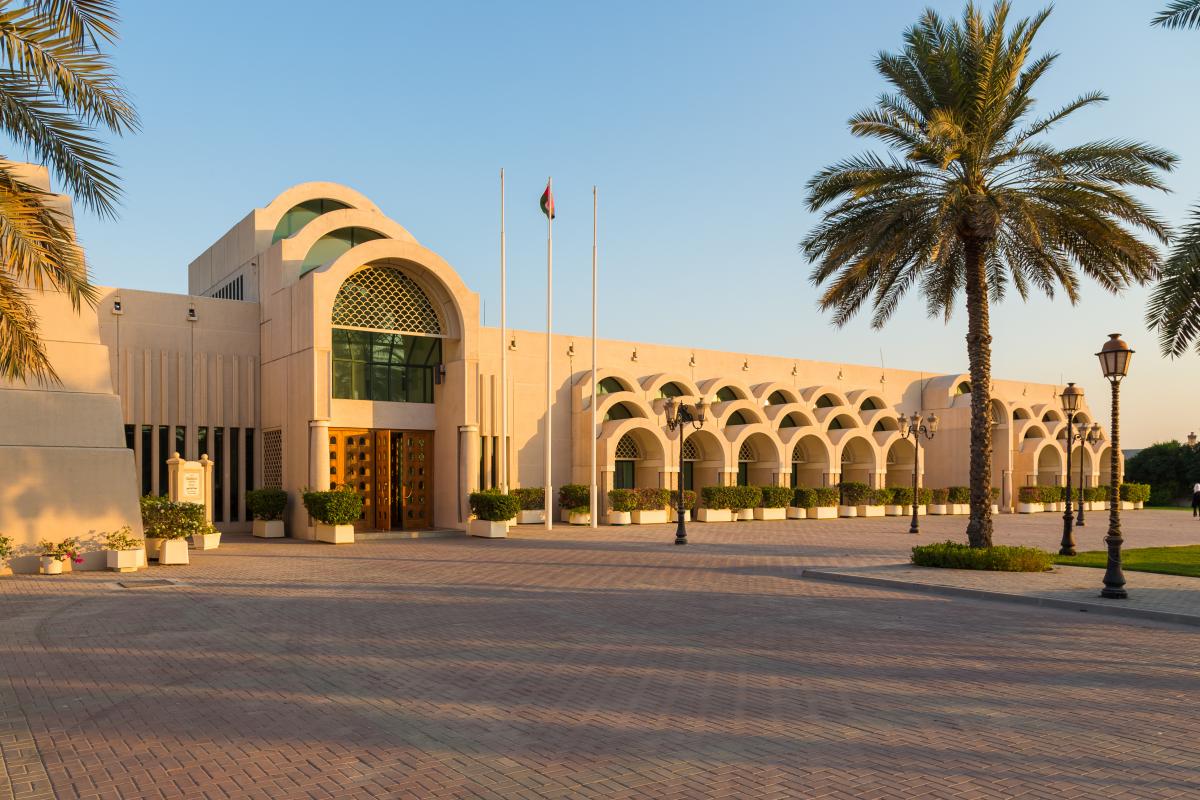 sharjah-science-museum-vimuseo